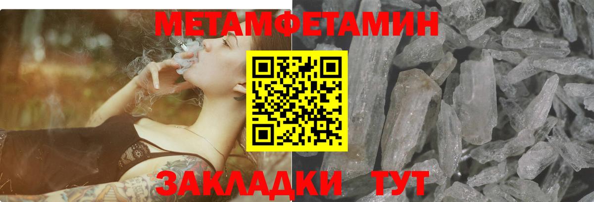 АМФЕТАМИН VHQ Радужный