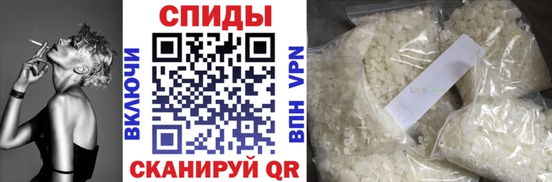 Бутират жидкий экстази  где можно купить наркотик  mega ССЫЛКА  Радужный 