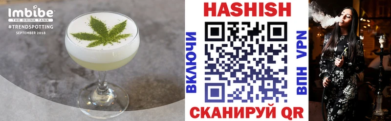 blacksprut ссылка  Радужный  Canna-Cookies конопля 