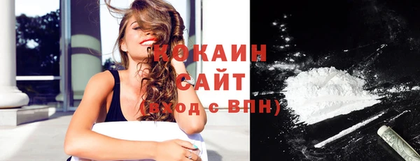 гашиш Армянск