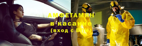 кокаин Аркадак