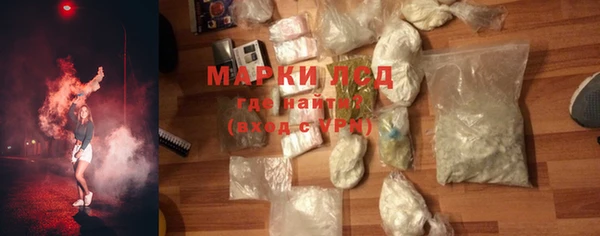 а пвп мука Балабаново