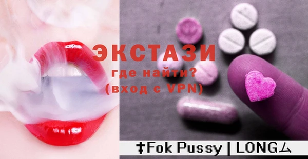 MESCALINE Баксан