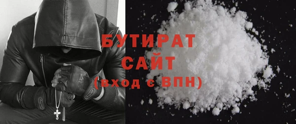 кокаин Аркадак