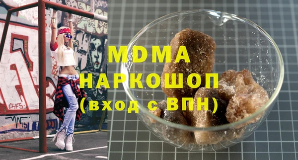 мяу мяу мука Алексеевка