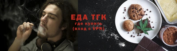кокаин Аркадак