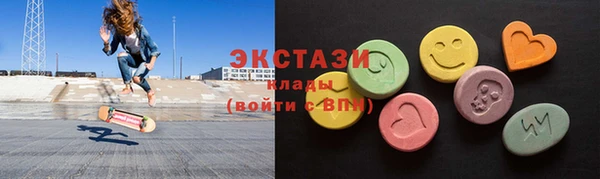 кокаин Аркадак