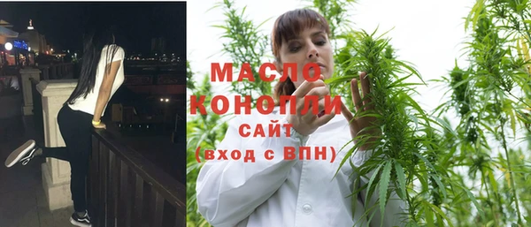 MESCALINE Баксан