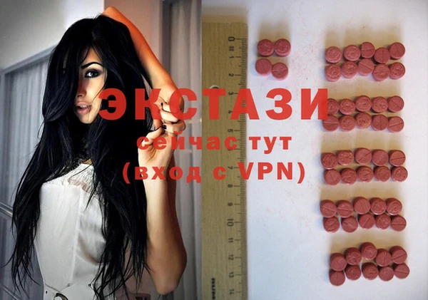 кокаин Аркадак