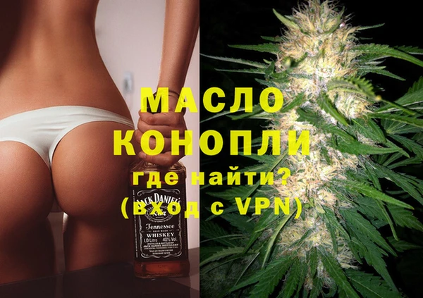 а пвп мука Балабаново