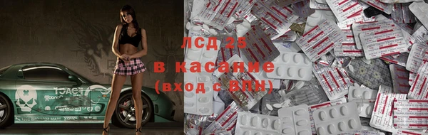 кокаин Аркадак