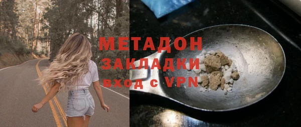 первитин Алзамай
