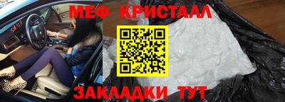 кокс Новозыбков