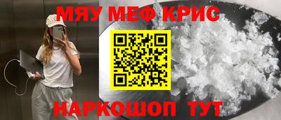 кокс Новозыбков