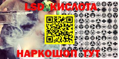 кокс Новозыбков