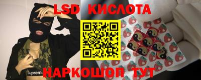 кокс Новозыбков