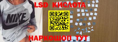 мефедрон VHQ Новодвинск