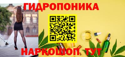 мефедрон VHQ Новодвинск