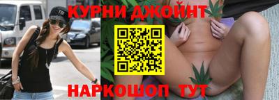 мефедрон VHQ Новодвинск