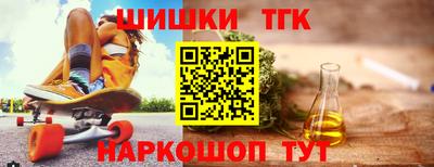 кокс Новозыбков