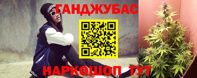 мефедрон VHQ Новодвинск