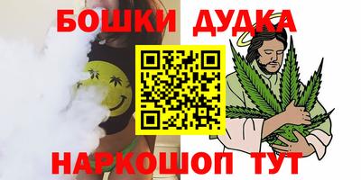кокс Новозыбков