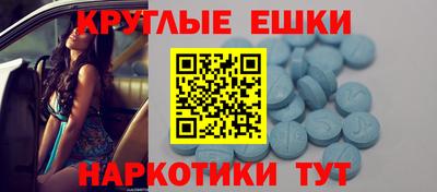 кокс Новозыбков