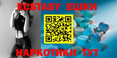 кокс Новозыбков