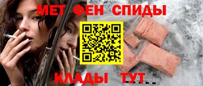 кокс Новозыбков
