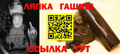 кокс Новозыбков