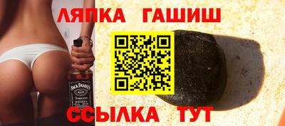 кокс Новозыбков