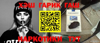 мефедрон VHQ Новодвинск