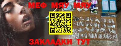 кокс Новозыбков