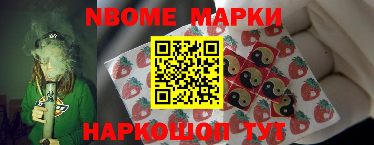 LSD-25 экстази кислота Радужный