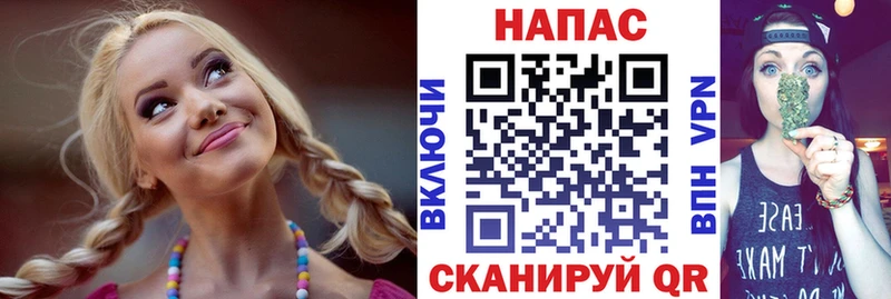 blacksprut как войти  цены   Радужный  Канабис конопля 